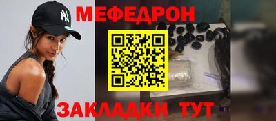 героин Канаш