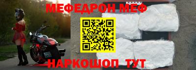 героин Канаш