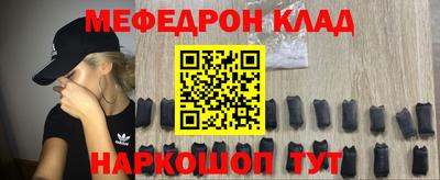 героин Канаш