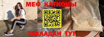 героин Канаш