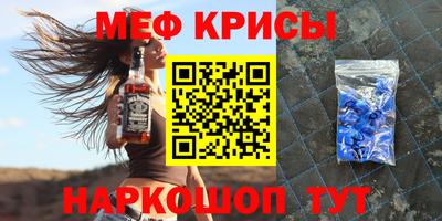 героин Канаш