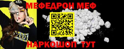 героин Канаш