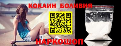 мефедрон мука Камышлов