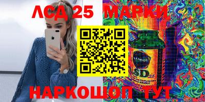 мефедрон мука Камышлов