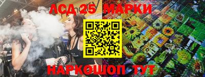 мефедрон мука Камышлов