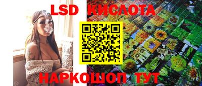 мефедрон мука Камышлов