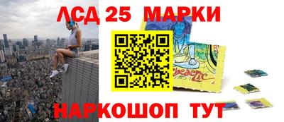 героин Канаш