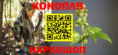 мефедрон мука Камышлов
