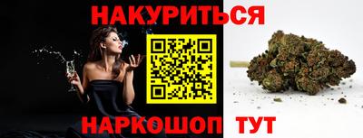 мефедрон мука Камышлов