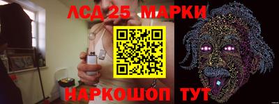 мефедрон мука Камышлов