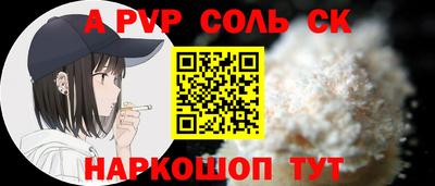 мефедрон мука Камышлов