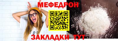 героин Канаш